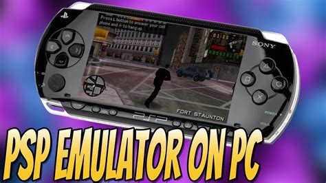 psp roms pc